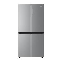 Haier 海尔 BCD-470WGHTD7ES9U1 风冷十字对开门冰箱 470L 月光银