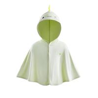 贝肽斯儿童防晒衣夏装2024男童女童宝宝冰丝披肩婴儿防晒斗篷 洛迪恐龙 【UPF150+高倍防晒】 80