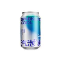 汽泡爽原味无糖含汽苏打水330ml*6*4罐0糖0卡气泡水调酒饮料