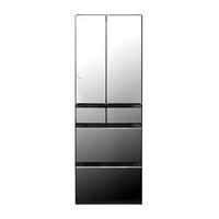 HITACHI 日立 R-HW540NC 风冷多门冰箱 520L 水晶镜色