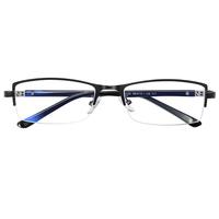 雷德蒙防辐射眼镜男抗蓝光平光疲劳配近视看手机电脑无度数保护眼睛 银色框 防雾+防蓝光镜片(无度数)