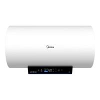 Midea 美的 一级能效2500W大功率家用电热水器 F5025-SD1(HE) 白色 50L