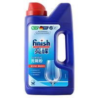 finish 亮碟 洗碗机专用洗碗粉 1kg