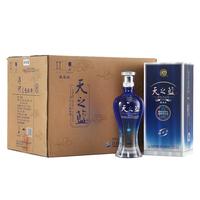 YANGHE 洋河 天之蓝 蓝色经典 52%vol 浓香型白酒 520ml*2瓶 整箱装