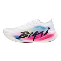 必迈2025惊碳3.0Turbo跑鞋马拉松竞速全掌碳板男女训练竞赛运动鞋 出彩 42