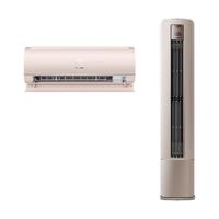 海信(Hisense)S550 抑菌空调套装 (1.5匹+3匹)一室一厅