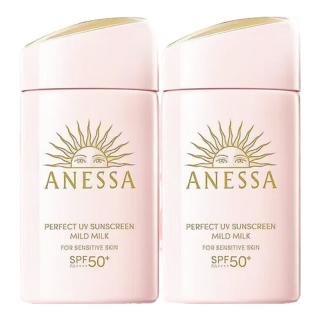 安耐晒 安热沙（Anessa)安耐晒日本进口亲肤型防晒乳60ml粉金瓶防晒霜双支装