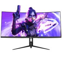 HKC 34英寸21:9带鱼屏WQHD准4K超清240Hz HDR400广色域1500R曲面游戏电竞1ms升降旋转显示器CG345UK