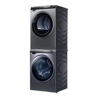 Haier 海尔 纤美系列 XQG100-BD14176LU1+HBNS100-FQ176U1 热泵式洗烘套装