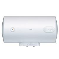 WAHIN 华凌 F50-20WA1 储水式电热水器 50L 2000W