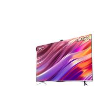 Hisense 海信 75E5G 液晶电视 75英寸 4K