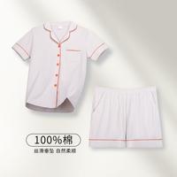 【100%纯棉】夏季薄款睡衣家居服高级感舒适可外穿女士睡衣女