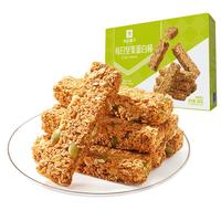 良品铺子良品铺子每日坚果蛋白棒200g燕麦谷物棒代餐棒能量棒饱腹垫饥零食