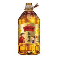 金龙鱼 外婆乡小榨 菜籽油 6.18L