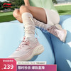 李宁 LI-NING 凌波 女款跑步鞋 ARSV018