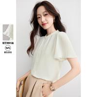 【褶艺喇叭袖雪纺衫】2025夏新木耳边圆领衬衣拼接花边上衣