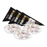 海底捞捞派虾滑100g*3连包 生鲜冷冻速冻丸滑涮锅关东煮丸子火锅食材