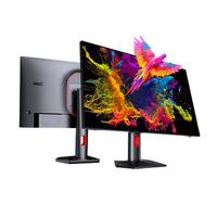 HKC 惠科 神盾系列 MG27U 27英寸 IPS G-sync FreeSync 显示器（3840×2160、160Hz、100%sRGB、HDR600）