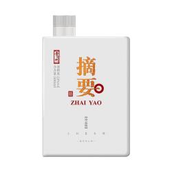 金沙 摘要 典藏珍品53度酱香型白酒 500mL