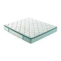 Sleemon 喜临门 光年pro+ 乳胶弹簧床垫 180*200*24cm