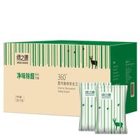 GREEN SOURCFE 绿之源 360°系列 z-1464 活性炭包 100g*100包