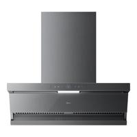  Midea/美的 变频巡航 抽油烟机