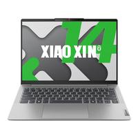 Lenovo 联想 小新14  AI元启 14英寸 轻薄本 银色（骁龙X Plus、核芯显卡、32GB、1TB SSD、1920*1200、LCD、60Hz）