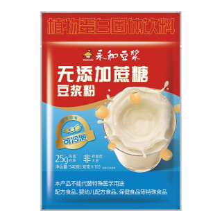 永和豆浆 无添加蔗糖豆浆粉 540g 30g*18小包
