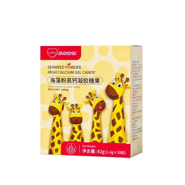  乐米倍优 补钙 婴幼儿海藻钙  30粒 无 42g