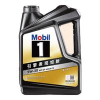 美孚(Mobil)京东养车 黑金系列保养单次卡5W-30 SP级 4L 12个月可用