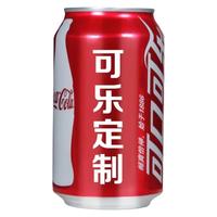 COCONUT PLAM 椰树 椰子汁饮料 1.25L