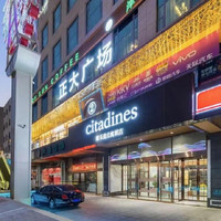 合肥馨乐庭正大广场公寓酒店30晚连住套餐