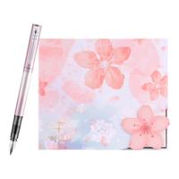 PARKER 派克 钢笔 威雅XL系列 樱花粉 F尖 特别款礼盒装