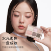 everbab 艾蓓拉蝴蝶结风信子眼影盘