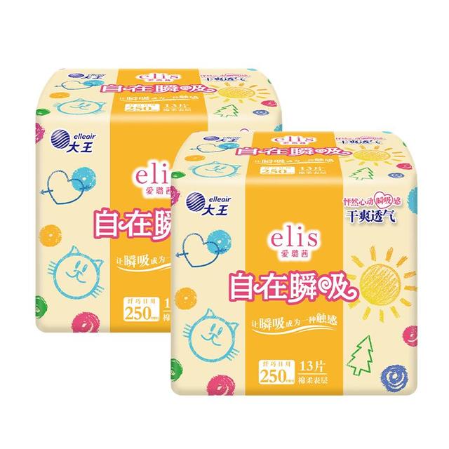 elis 新国标安心大王系列日用夜用卫生巾任选全周期姨妈巾 自在瞬吸 250mm 13片 1包