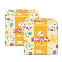 elis 新国标安心大王系列日用夜用卫生巾任选全周期姨妈巾 自在瞬吸 250mm 13片 1包