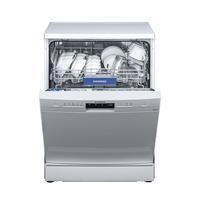 SIEMENS 西门子 SJ235W01JC 独嵌两用洗碗机 12套 白色