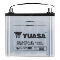汤浅 Q-85-EFB 汽车蓄电池 12V