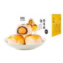 来伊份 蛋黄酥 原味 550g