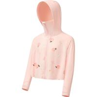 Beneunder 蕉下 儿童防晒衣防晒服外套冰丝凉感透气速干 桃子派对 110