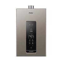Haier 海尔 JSQ25-13KL3U1 燃气热水器 13L