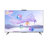 HUAWEI 华为 Vision智慧屏4系列 HD6XQINA 液晶电视 65英寸 4K