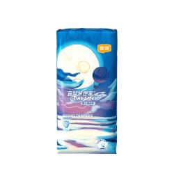 宜婴 梦想家系列 纸尿裤 XL36片