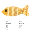 瓜洲牧 全猫薄荷猫玩具