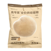 高爷家 全价低温烘焙猫粮添加益生元400g