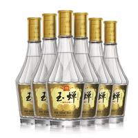 玉蝉老酒盛世佳酿 52度单粮浓香型白酒 年份老酒老窖池 纯粮食口粮酒整箱