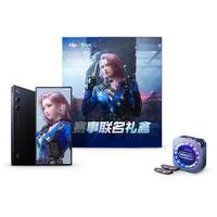 Redmagic 红魔 10 Air 5G手机 16GB+512GB 疾影黑 穿越火线赛事礼盒