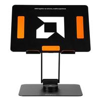 AMD RYZEN 笔记本散热支架 极客黑