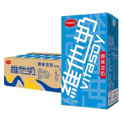 维他奶 原味豆奶植物蛋白饮料250ml*24盒 营养早餐豆奶