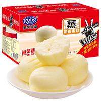 Kong WENG 港荣 蒸奶香蛋糕 900g